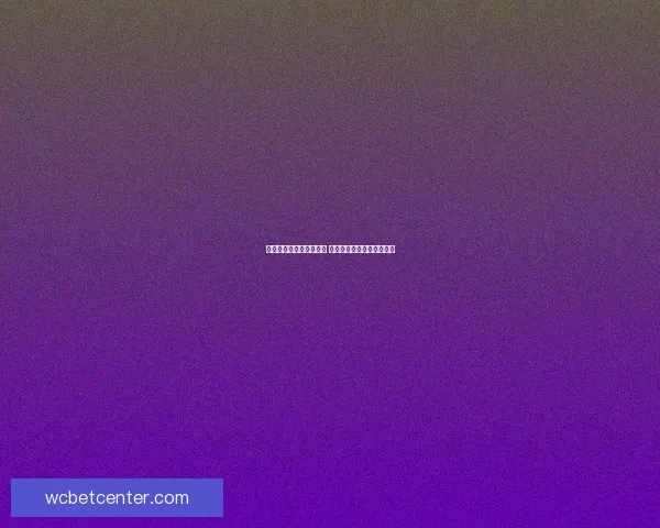 世界杯竞猜红包活动来袭 赢取丰厚大奖助力激情赛事