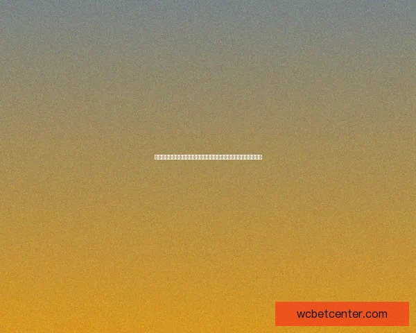 世界杯竞猜游戏平台注册开启，赢取丰厚奖品，参与精彩赛事预测挑战