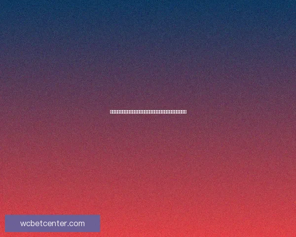 世界杯竞猜游戏平台注册开启，赢取丰厚奖品，参与精彩赛事预测挑战