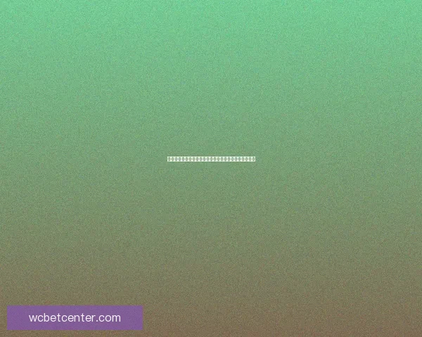 世界杯赛事竞猜攻略预测全面解析助你精准把握比赛走势