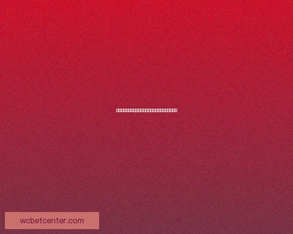 体育竞猜网站揭秘：如何提高竞猜成功率，赢取丰厚奖金