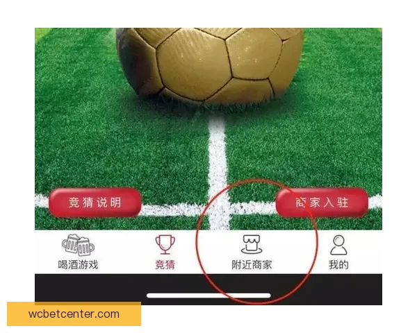 世界杯竞猜平台注册攻略轻松开启畅玩赛事精彩时刻