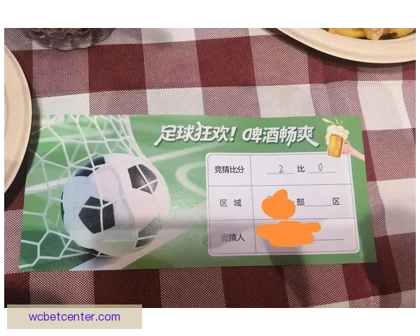 全面解析体育竞猜官网平台规则与优势，助您赢得更多竞猜机会