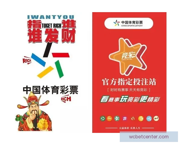世界杯买球官网全方位指南 提供最精准赛事投注信息及专家分析