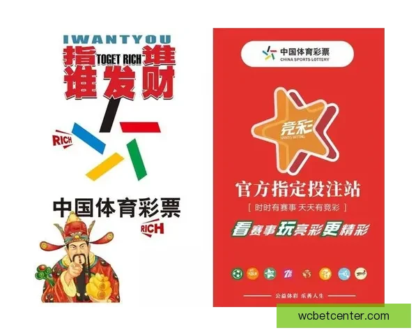 世界杯买球官网全方位指南 提供最精准赛事投注信息及专家分析