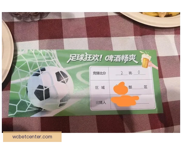 全面解析体育竞猜官网平台规则与优势，助您赢得更多竞猜机会